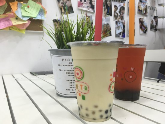 bubble tea a milano