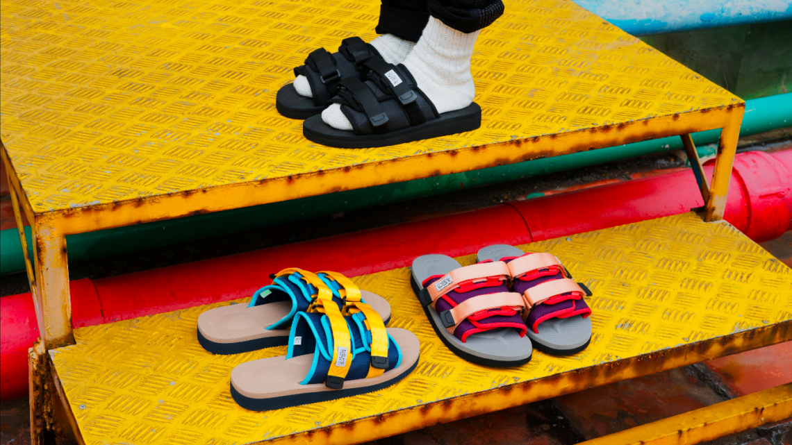 DAO Slides - WhyNot Mag