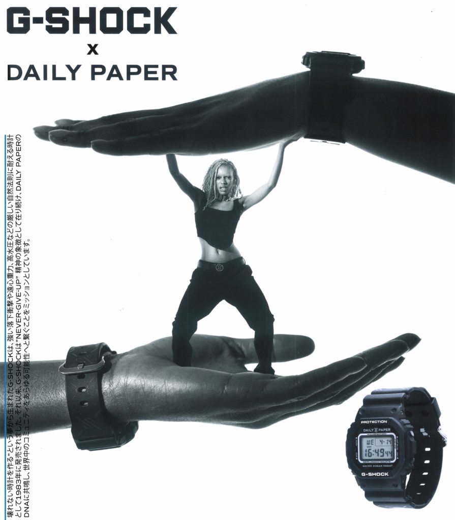 Daily Paper x CASIO_4